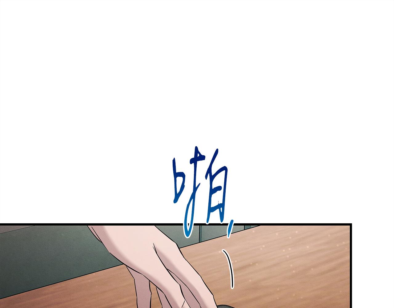 第120话 术前会议(1/5)-第120话