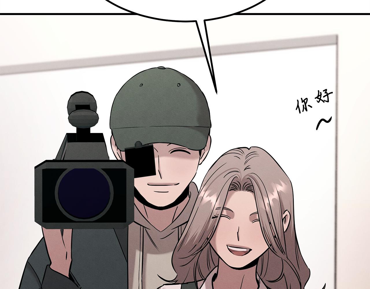 第120话 术前会议(1/5)-第120话