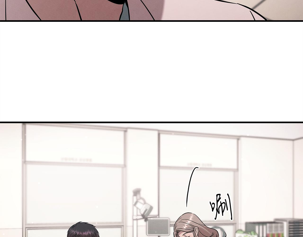 第120话 术前会议(1/5)-第120话