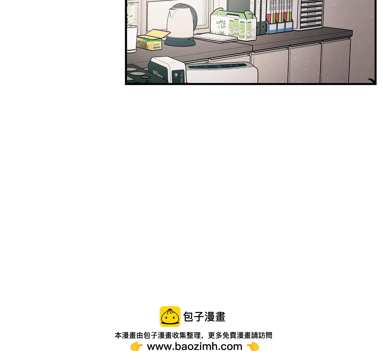 第120话 术前会议(1/5)-第120话