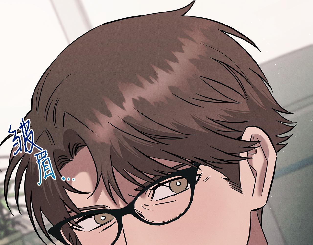 第120话 术前会议(1/5)-第120话