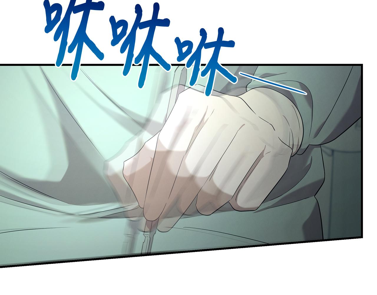 第122话 突破自己的极限(1/5)-第122话