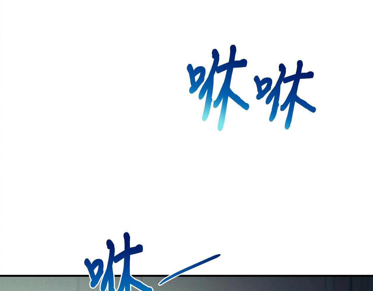 第122话 突破自己的极限(1/5)-第122话