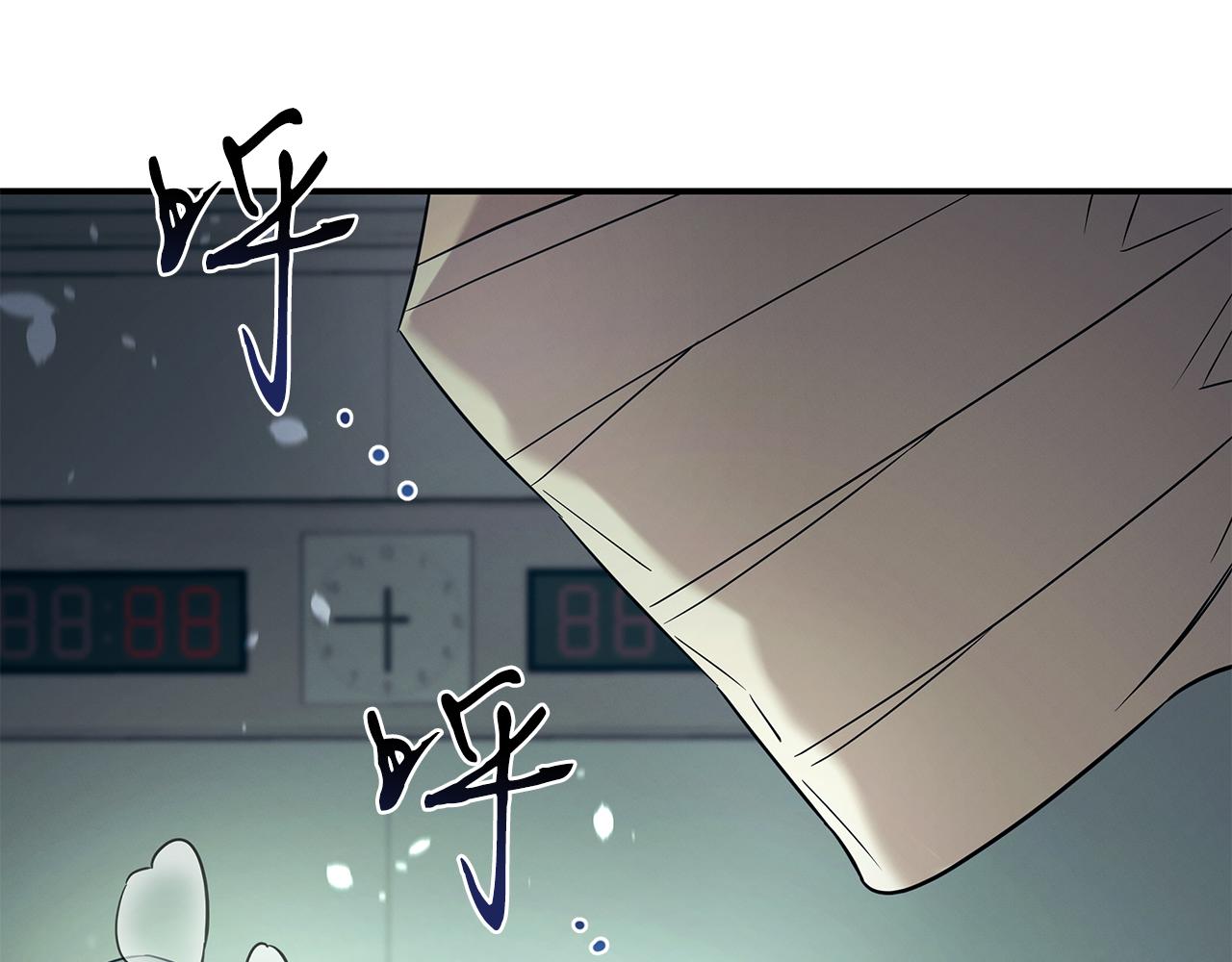 第122话 突破自己的极限(1/5)-第122话