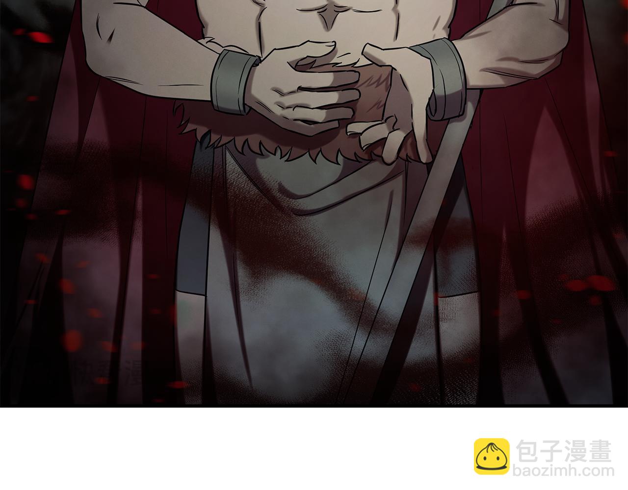 第124话 全网网红(1/4)-第124话