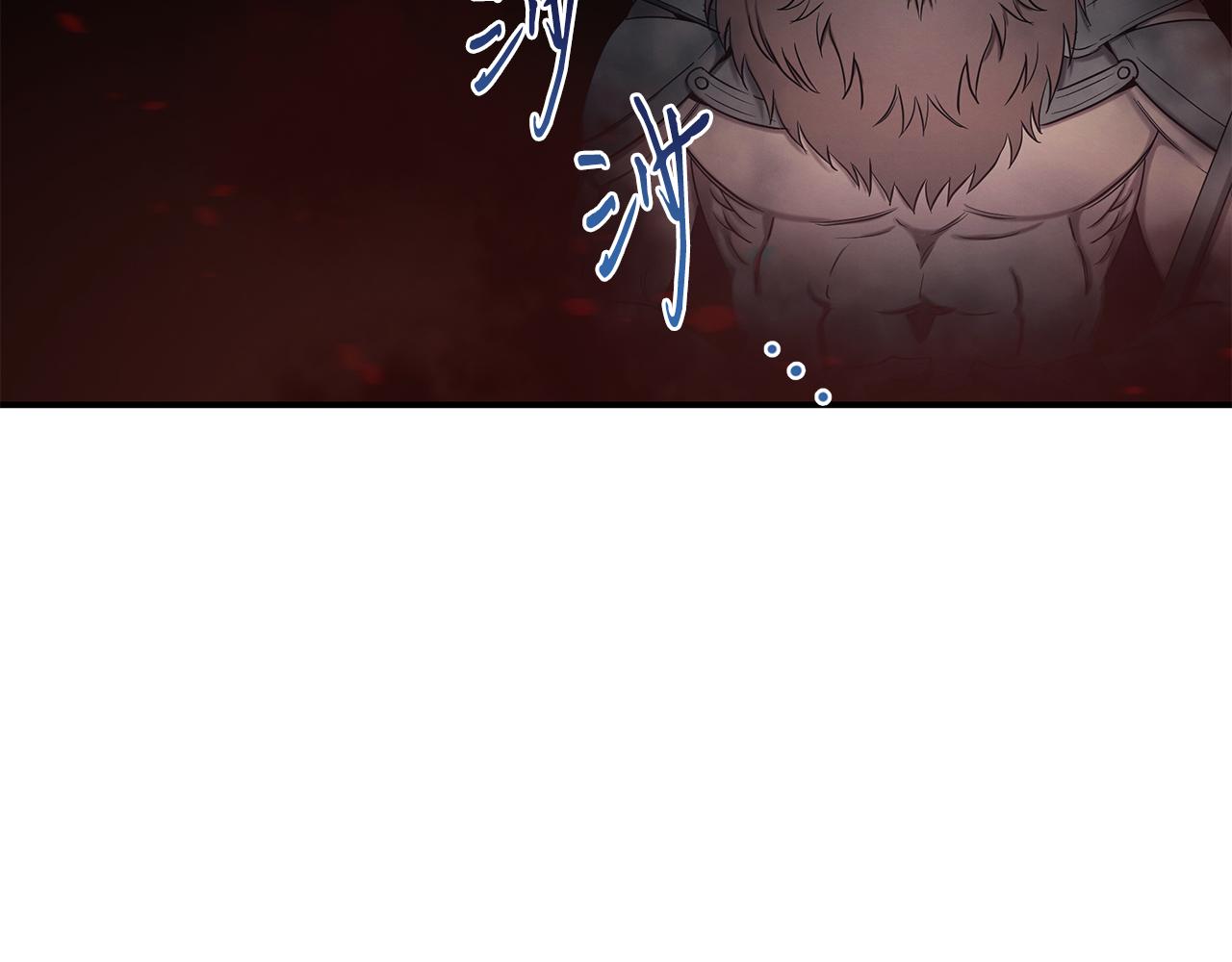 第124话 全网网红(1/4)-第124话