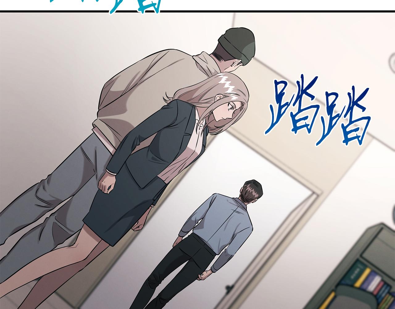 第124话 全网网红(1/4)-第124话