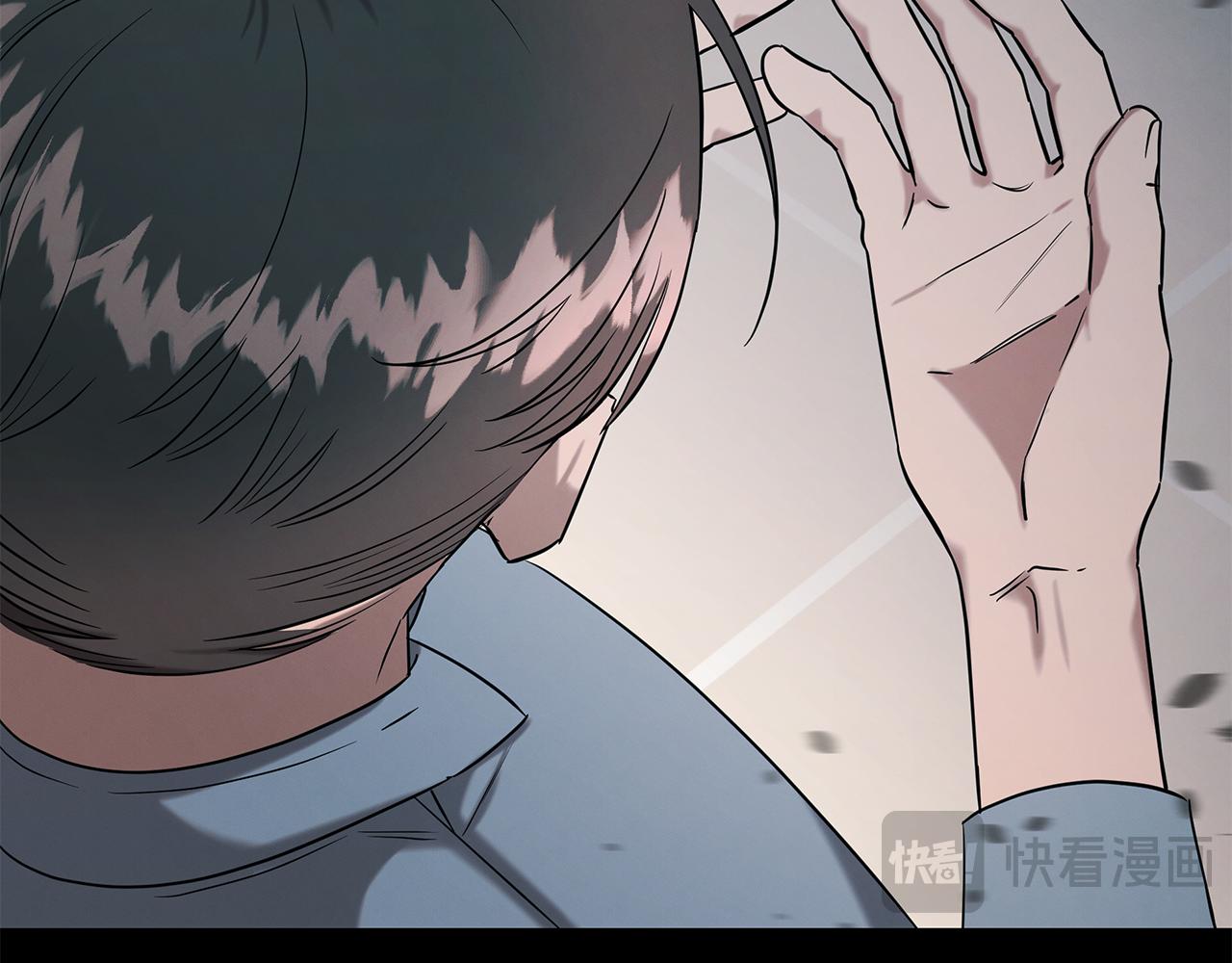 第124话 全网网红(1/4)-第124话