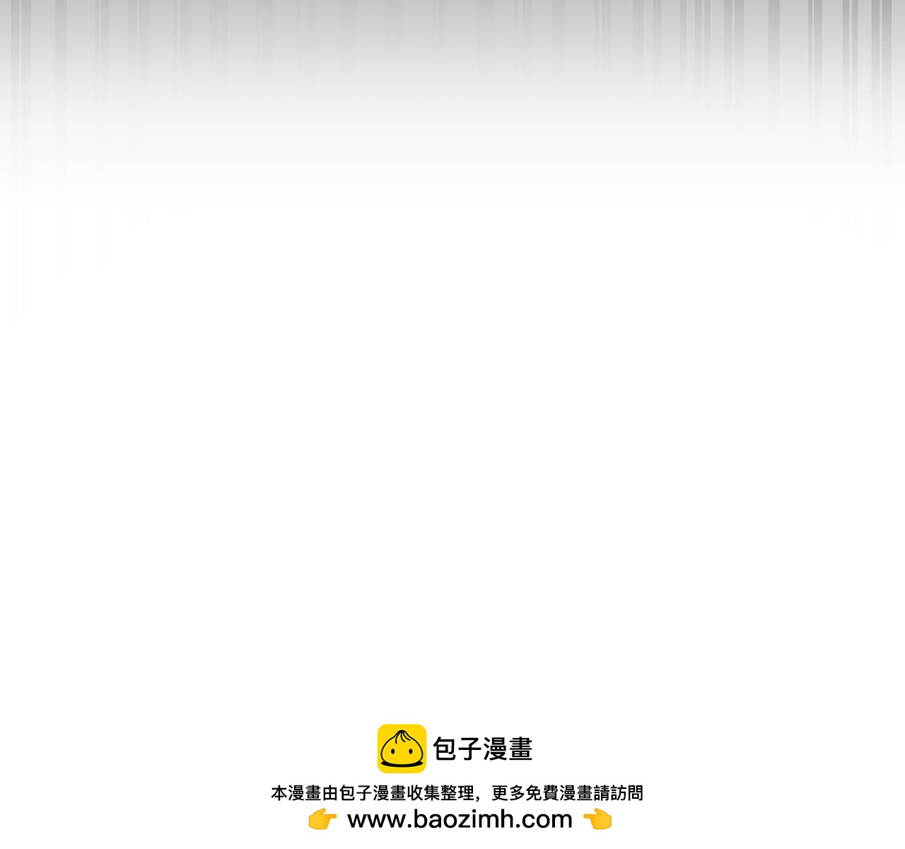 第124话 全网网红(1/4)-第124话