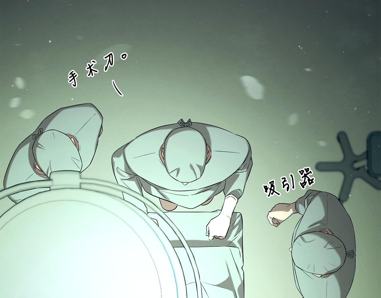 第126话 正义的搅局者(1/4)-第126话