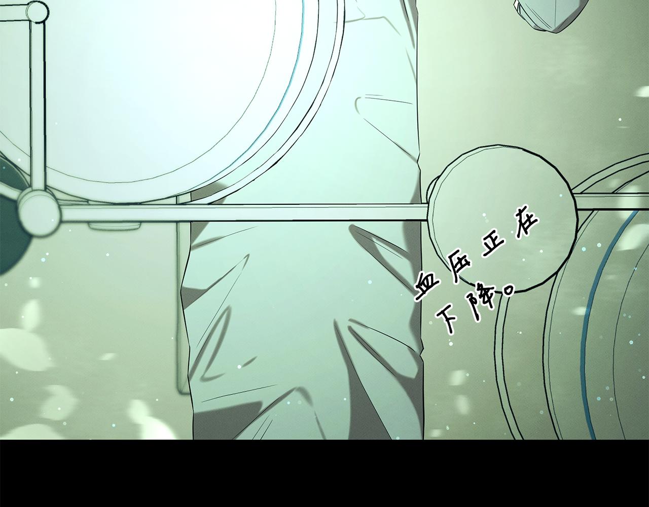 第126话 正义的搅局者(1/4)-第126话