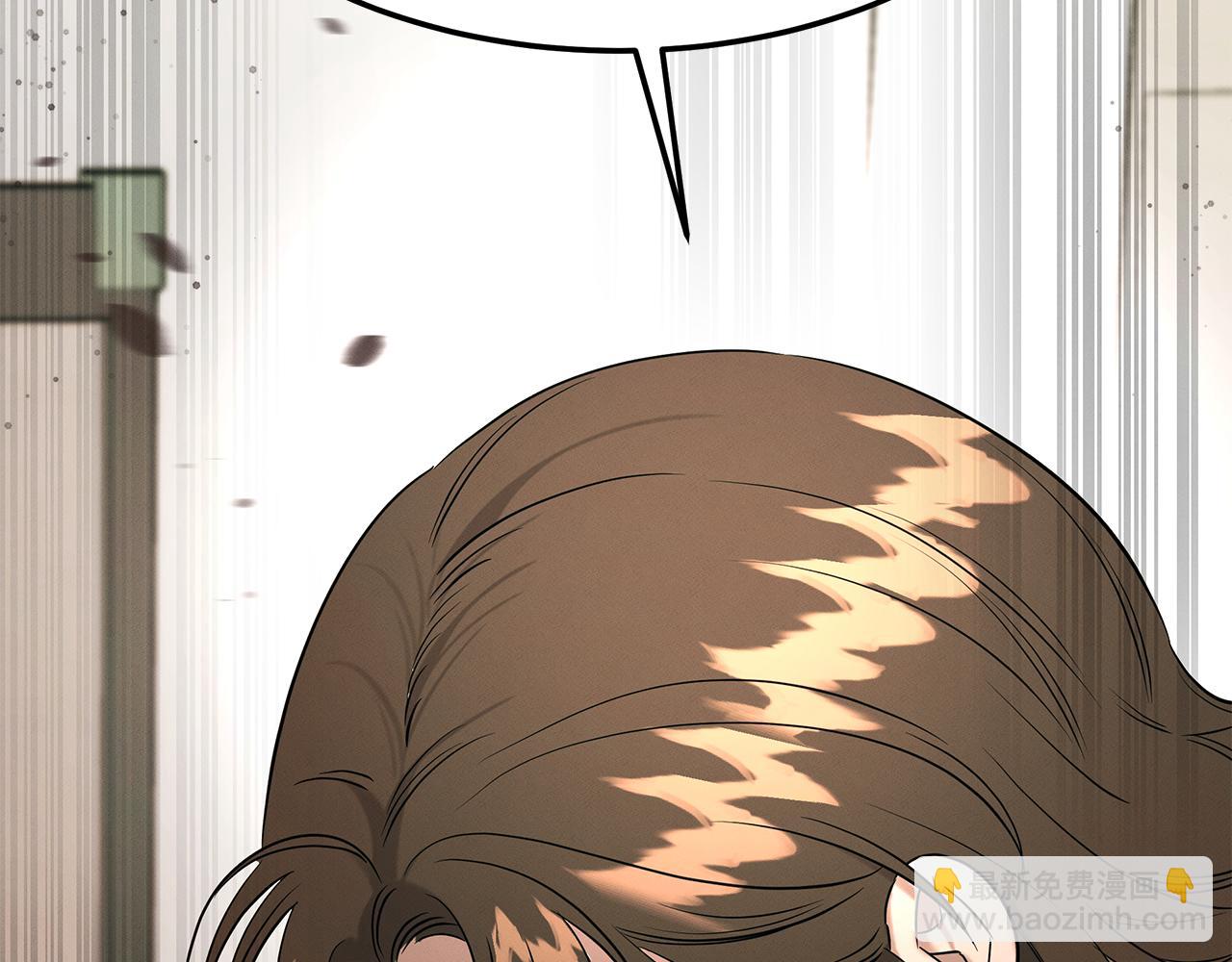 第126话 正义的搅局者(1/4)-第126话