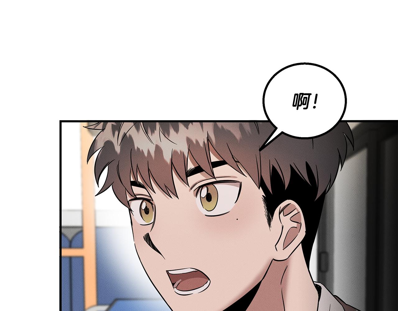 第14话 突发事件(1/4)-第14话