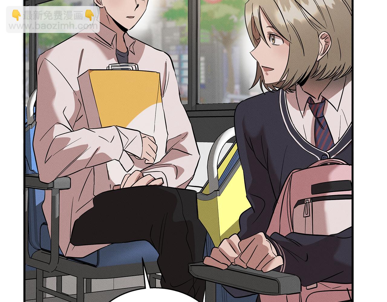 第14话 突发事件(1/4)-第14话