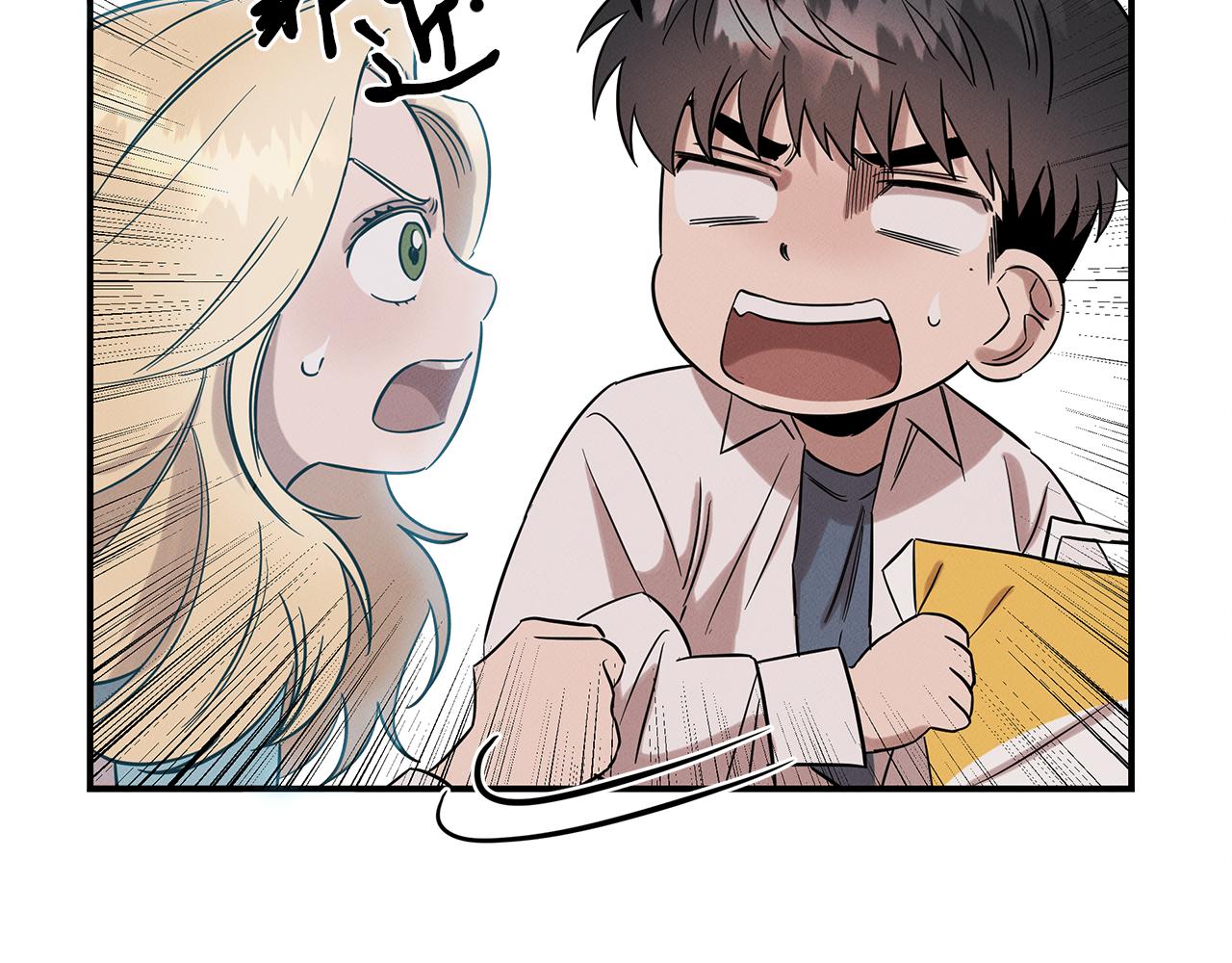 第14话 突发事件(1/4)-第14话