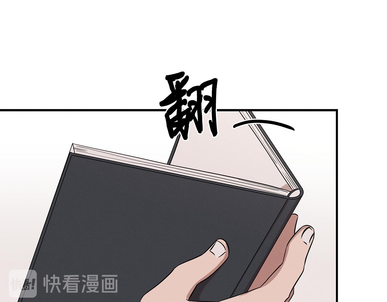 第14话 突发事件(1/4)-第14话