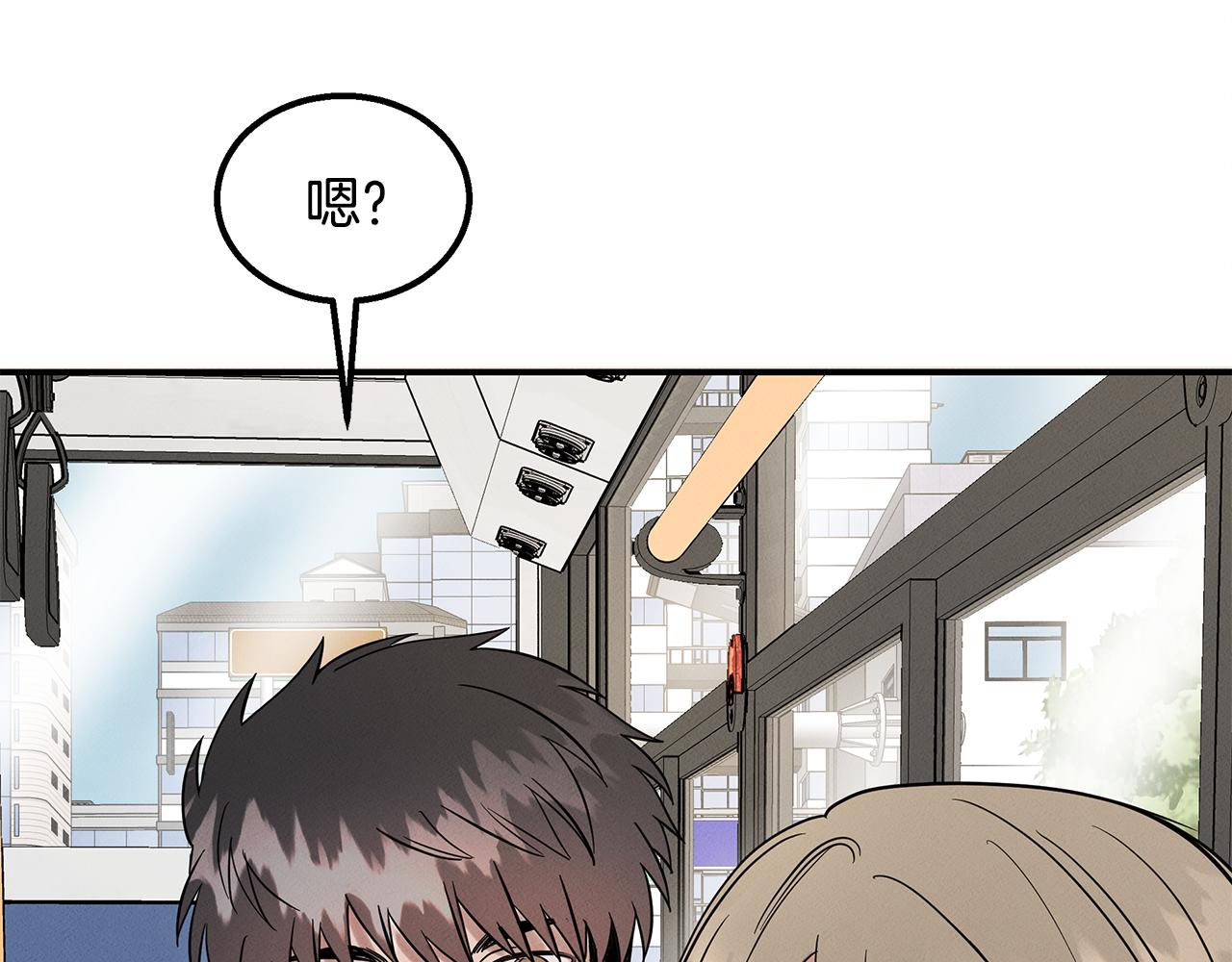 第14话 突发事件(1/4)-第14话