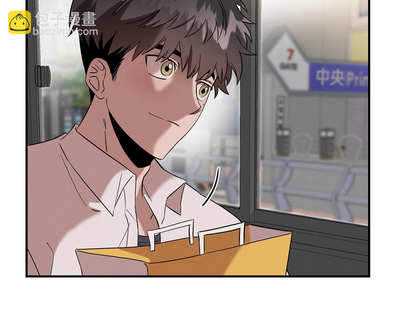 第14话 突发事件(1/4)-第14话