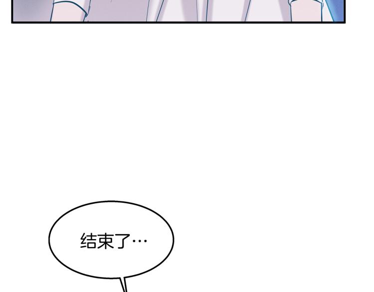 第16话 与使者决斗(1/4)-第16话