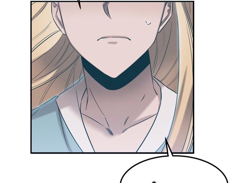 第16话 与使者决斗(1/4)-第16话