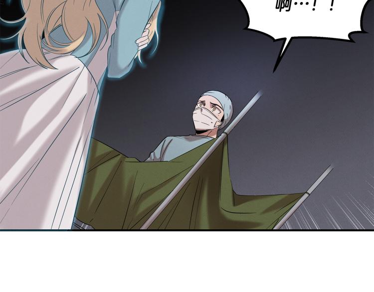 第16话 与使者决斗(1/4)-第16话