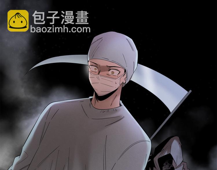 第16话 与使者决斗(1/4)-第16话