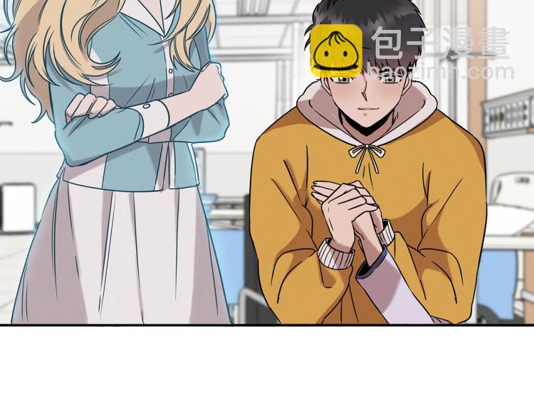 第18话 人生目标(1/4)-第18话