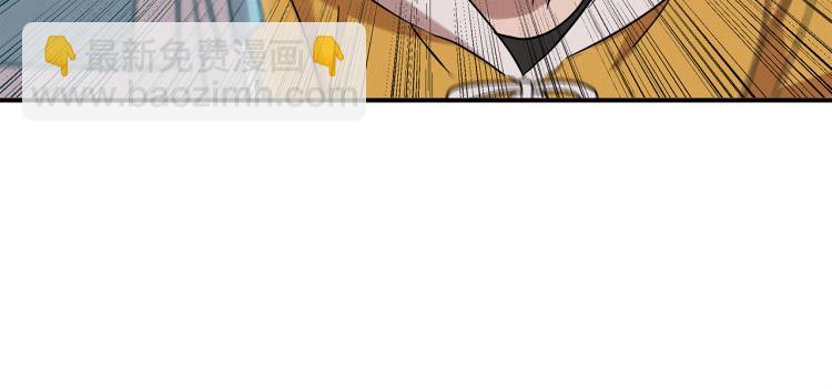 第18话 人生目标(1/4)-第18话