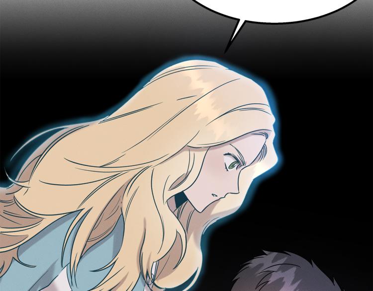 第18话 人生目标(1/4)-第18话