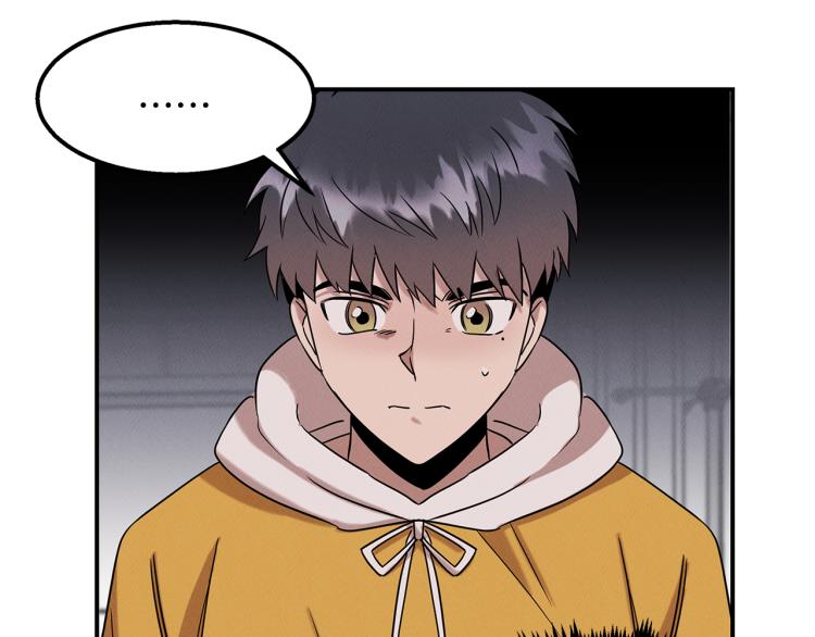 第18话 人生目标(1/4)-第18话