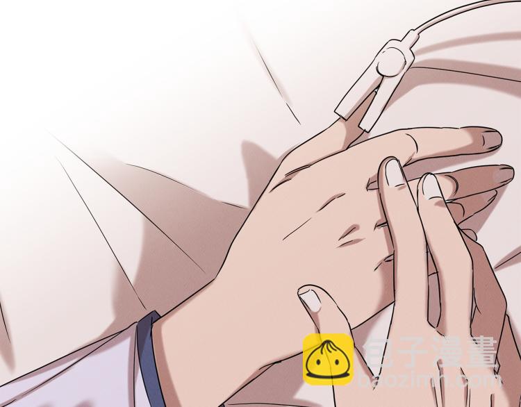 第18话 人生目标(1/4)-第18话