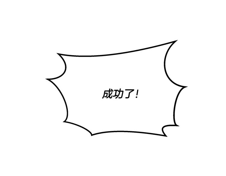 第20话 小姐姐(1/5)-第20话