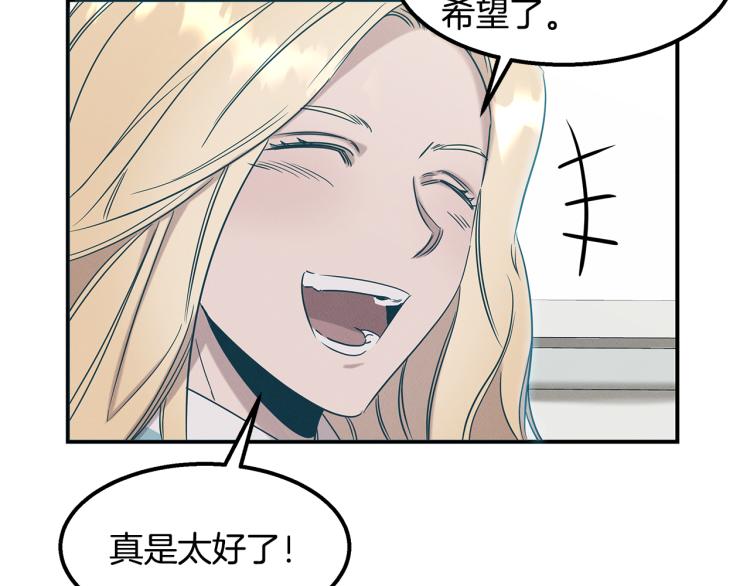 第20话 小姐姐(1/5)-第20话