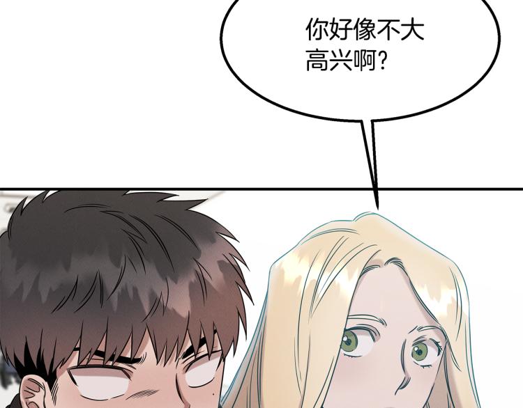 第20话 小姐姐(1/5)-第20话