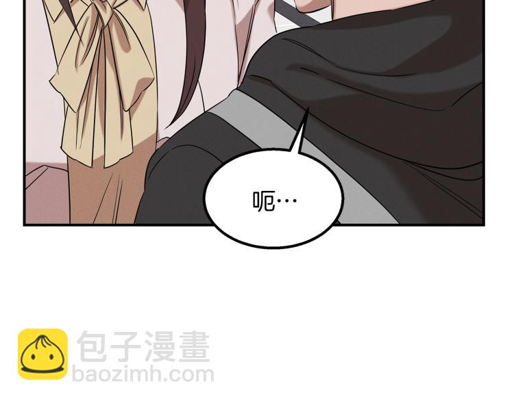 第20话 小姐姐(1/5)-第20话