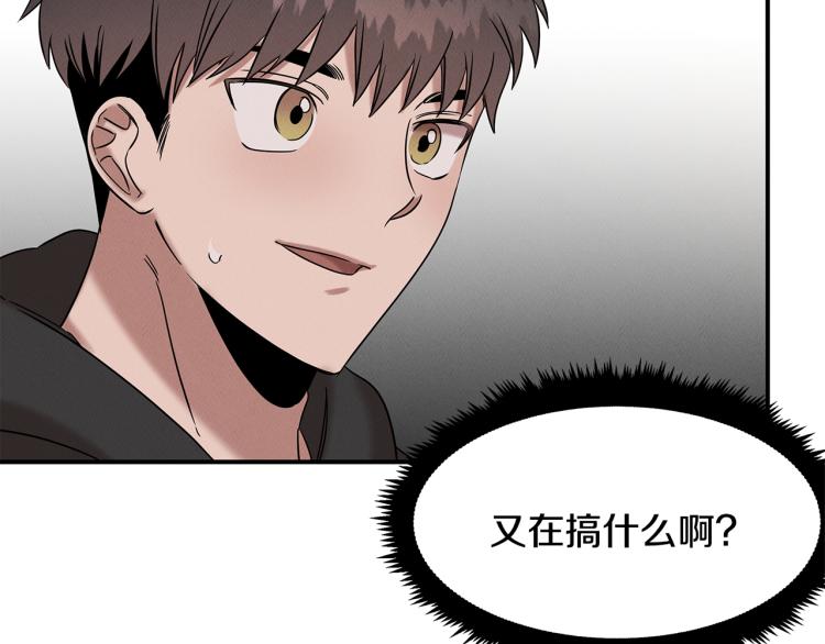 第20话 小姐姐(1/5)-第20话