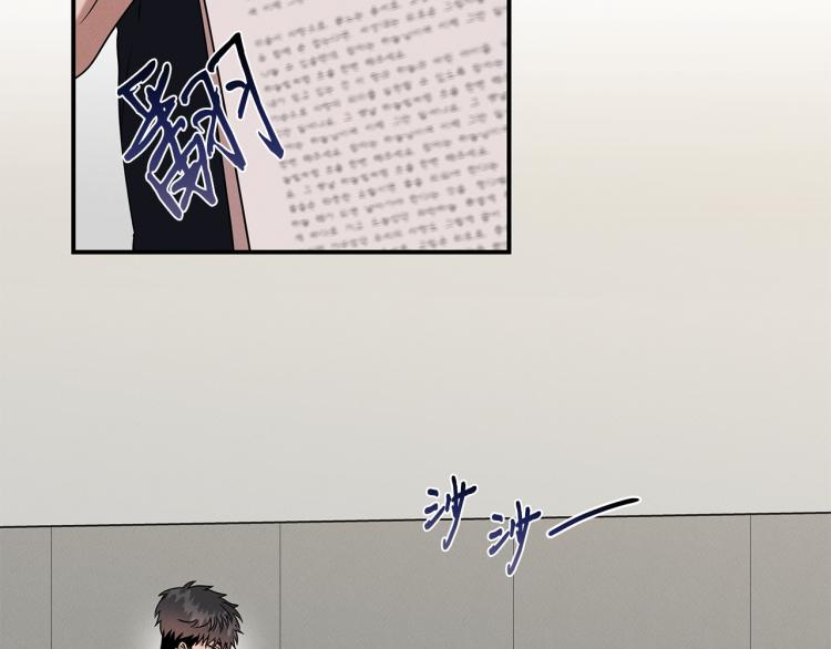 第20话 小姐姐(1/5)-第20话