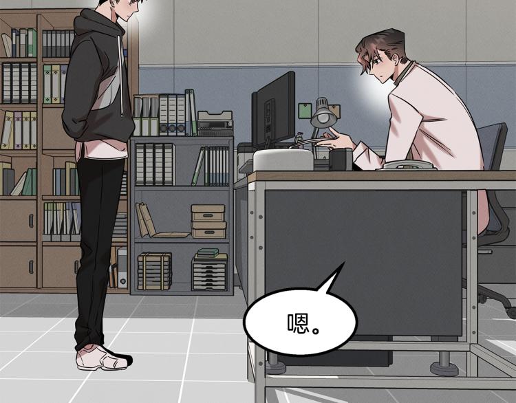 第20话 小姐姐(1/5)-第20话