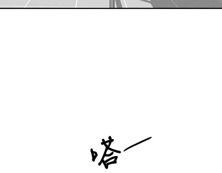 第20话 小姐姐(1/5)-第20话