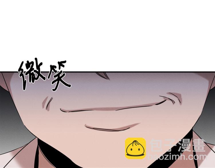 第20话 小姐姐(1/5)-第20话