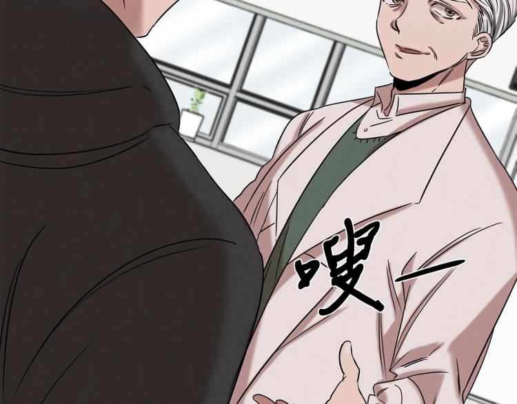 第20话 小姐姐(1/5)-第20话