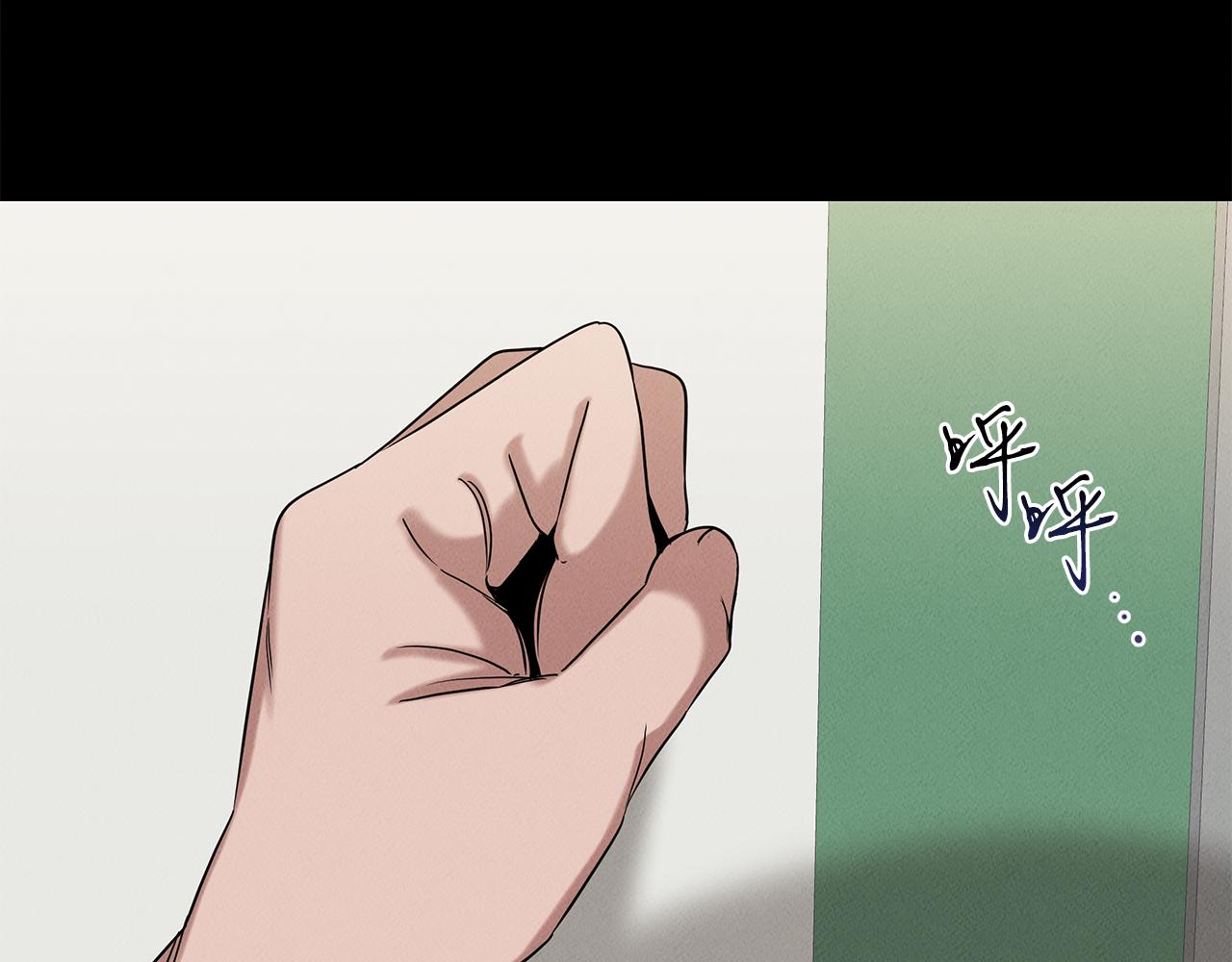 第22话 邪恶的俊赫(1/5)-第22话