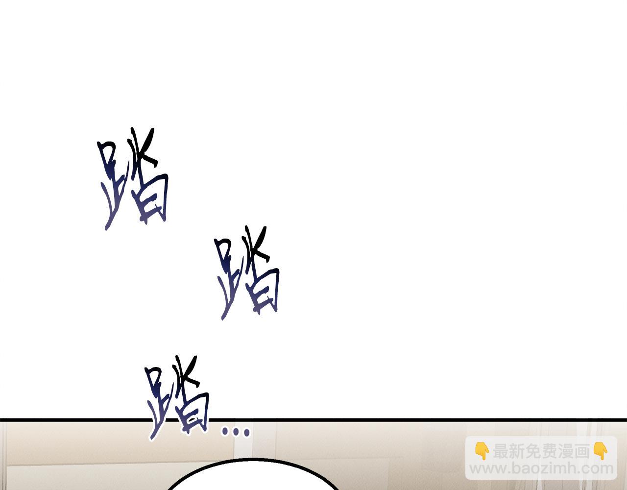 第22话 邪恶的俊赫(1/5)-第22话