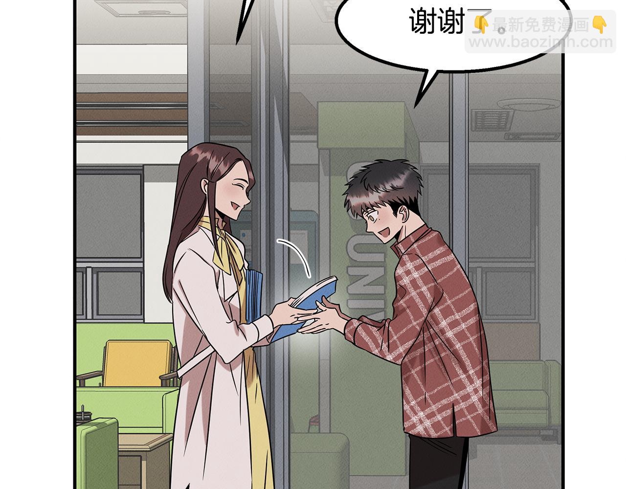 第22话 邪恶的俊赫(1/5)-第22话