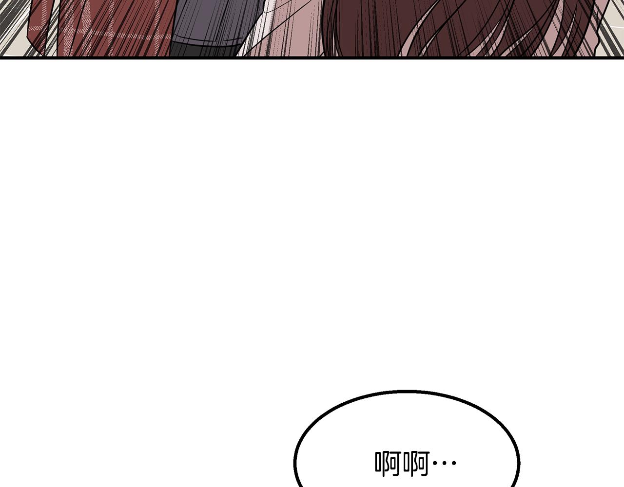 第22话 邪恶的俊赫(1/5)-第22话