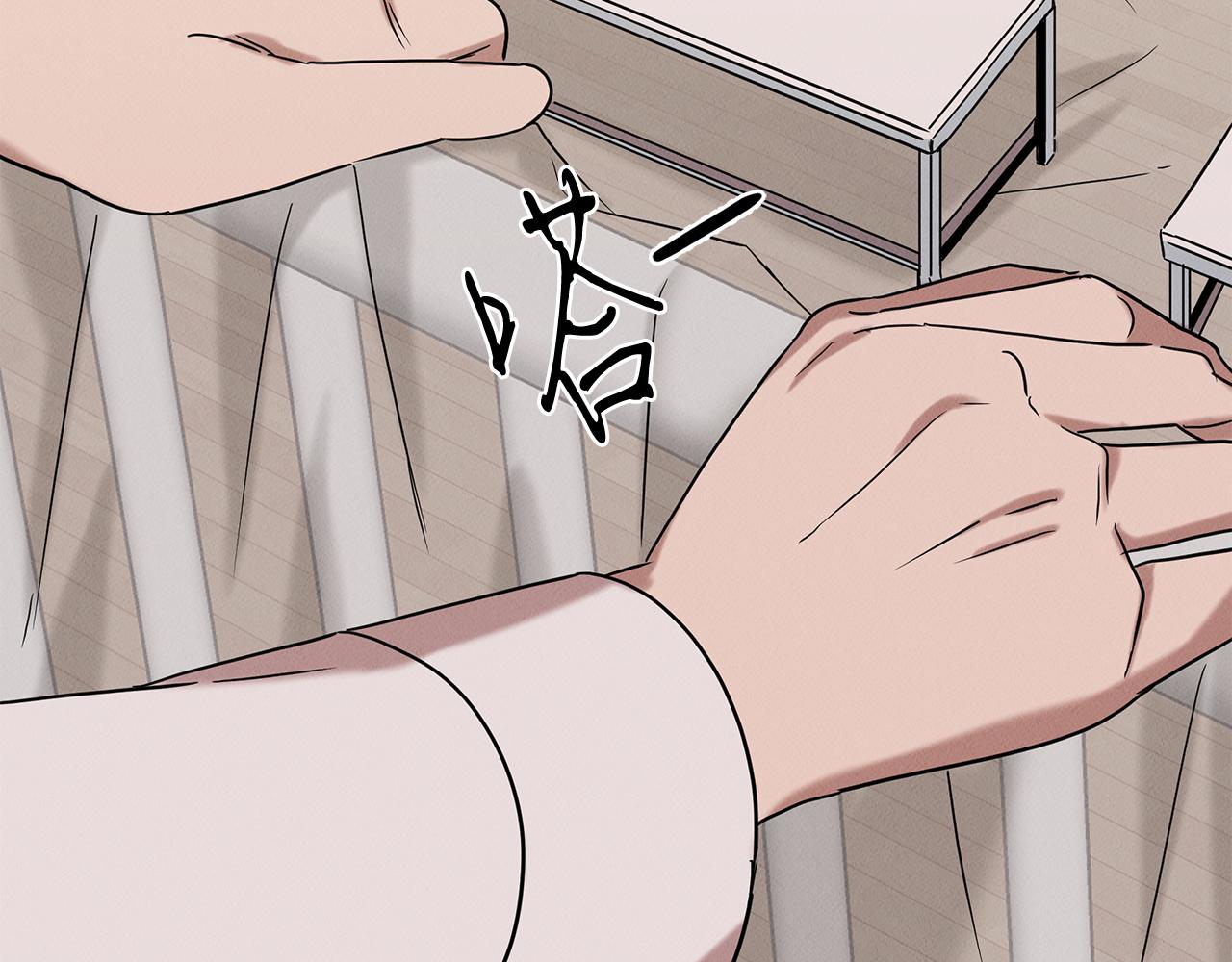 第22话 邪恶的俊赫(1/5)-第22话