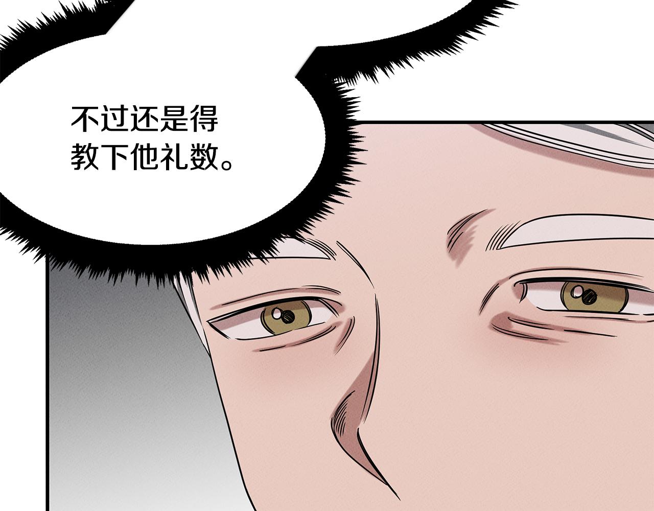 第24话 妈妈的主刀(1/4)-第24话