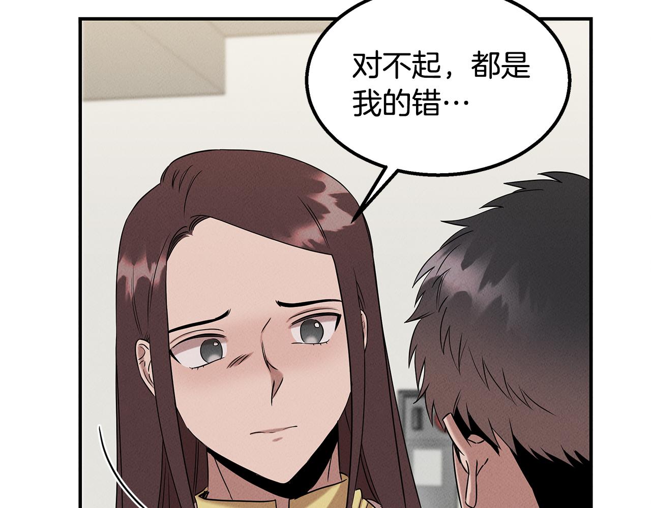 第24话 妈妈的主刀(1/4)-第24话