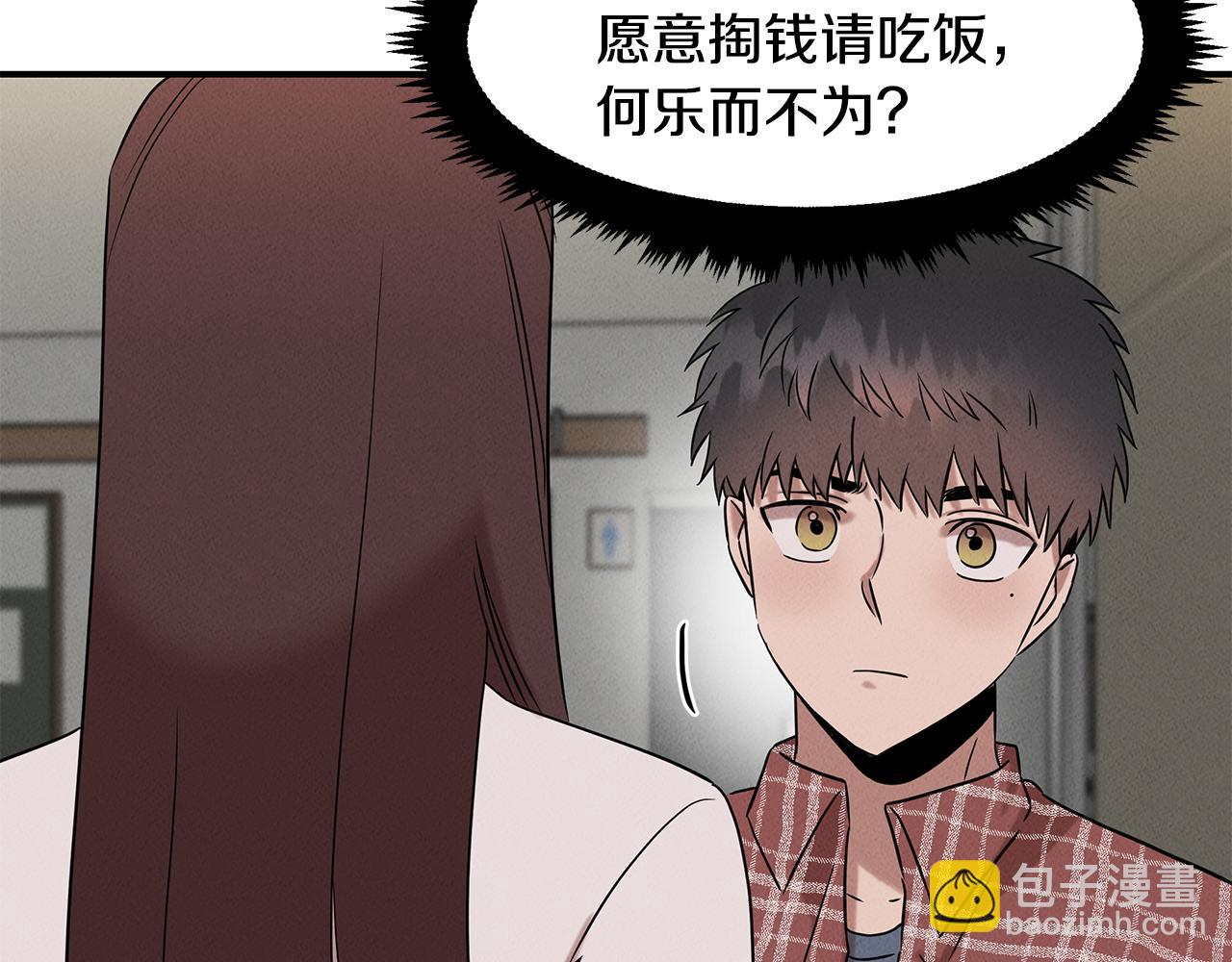 第24话 妈妈的主刀(1/4)-第24话