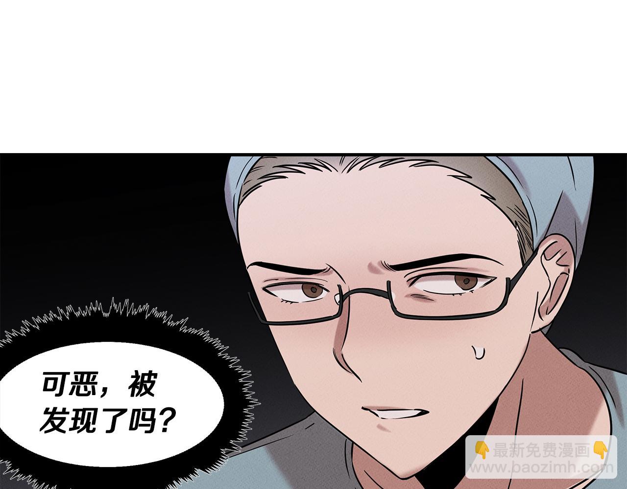 第24话 妈妈的主刀(1/4)-第24话